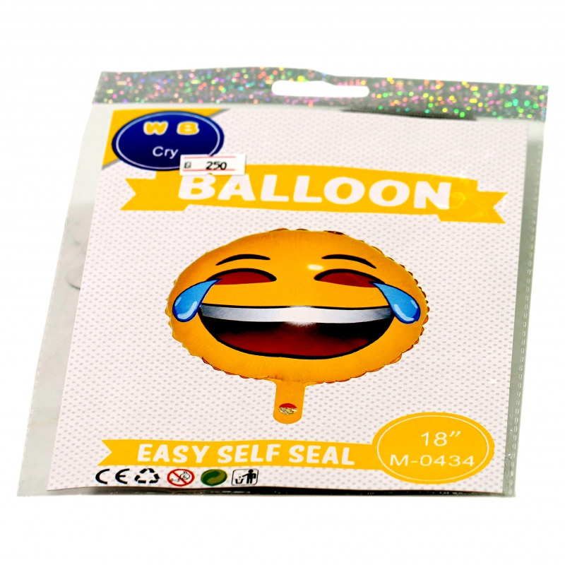 Փուչիկ 7-7 Փայլուն Սմայլիկ 2